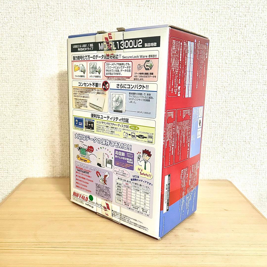 【中古・良い】BUFFALO MO-PL1300U2【動作確認済】