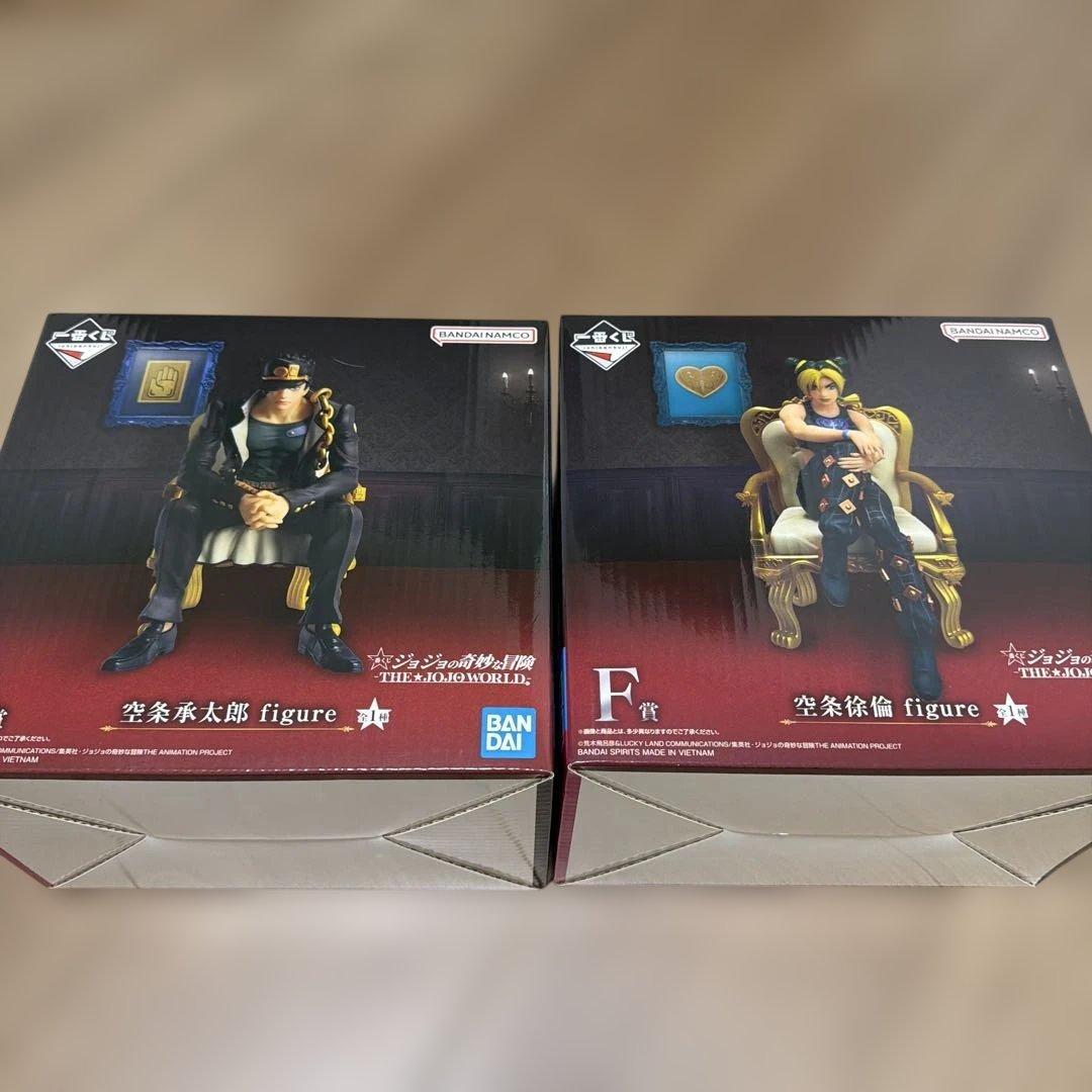 一番くじ ジョジョの奇妙な冒険 ジョジョワールド 承太郎 徐倫 2体