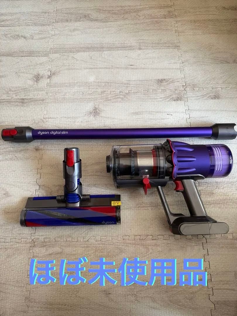 Dyson Digital Slim Fluffy SV18 FF H ③ Dyson Digital Slim Fluffy (SV18 FF H) | 掃除機 | ダイソン公式