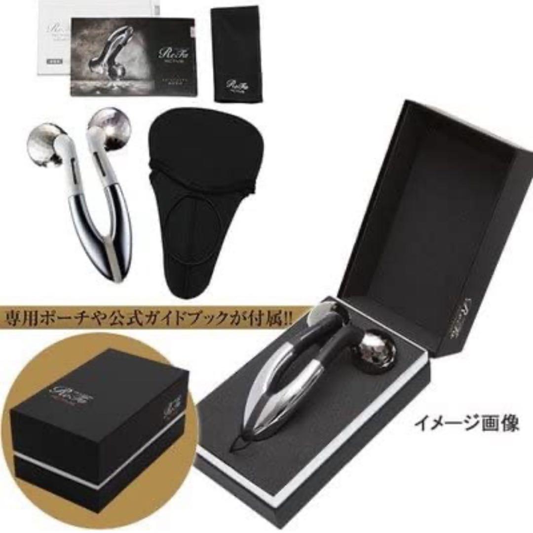 お買得❤️リファ✨ReFaACTIVE ホワイト♥新品未使用♥【送料無料】即購入⭕