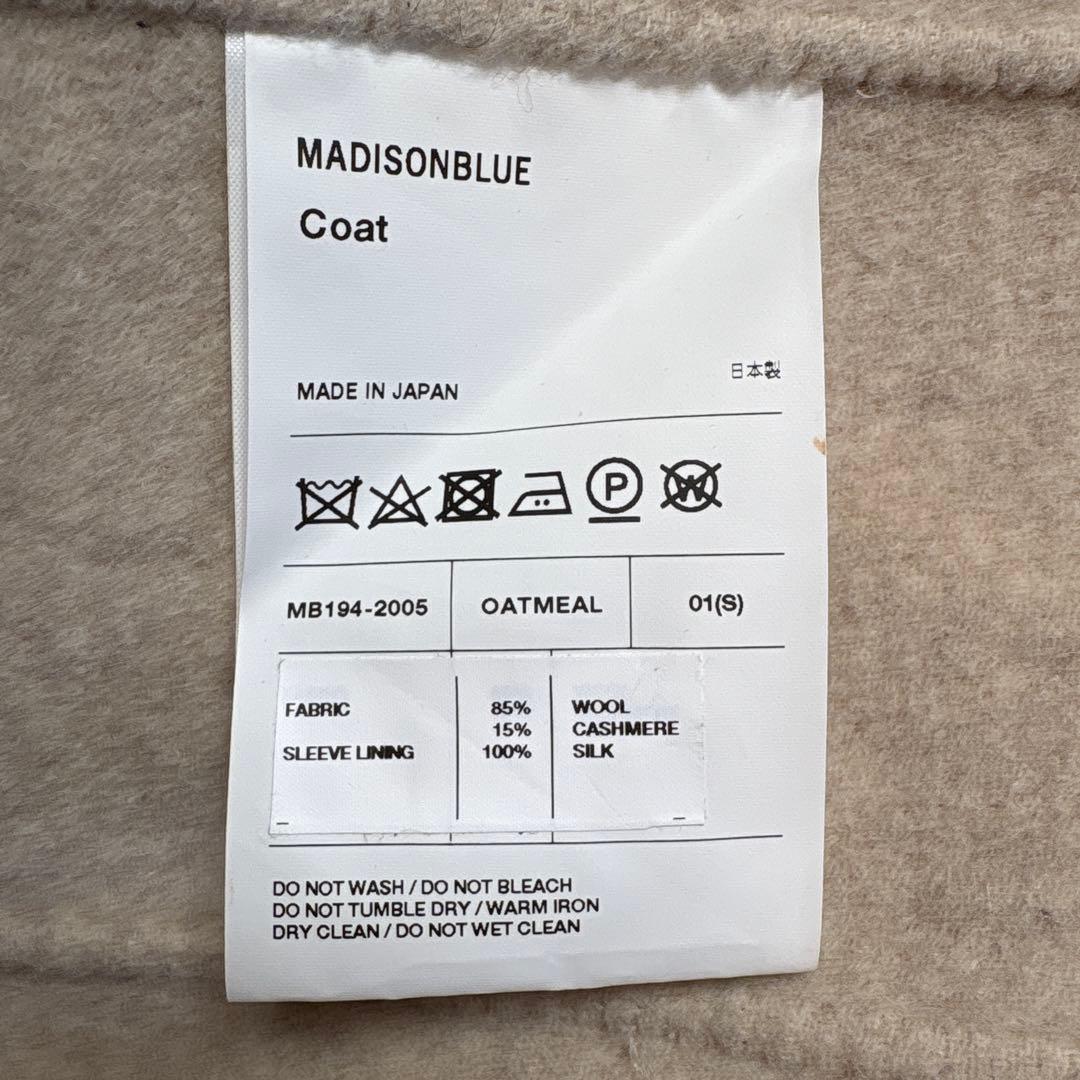 最終価格 マディソンブルー パールチェスターコート 01 - メルカリ