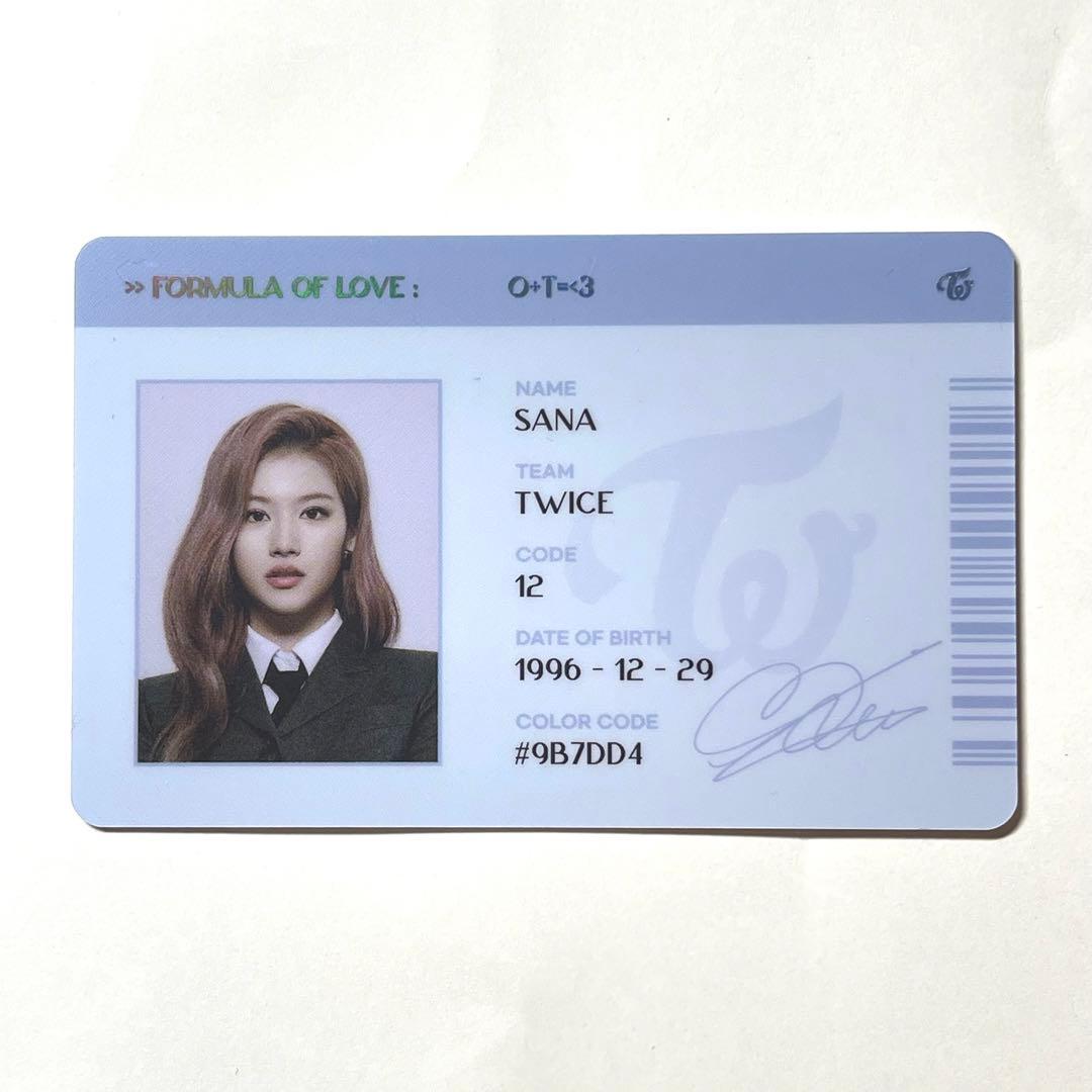 TWICE サナ formula of love IDカード トレカ - メルカリ