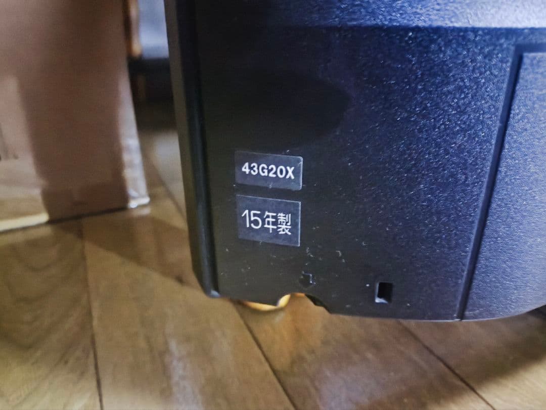 東芝 REGZA 4Kテレビレグザ 43G20X