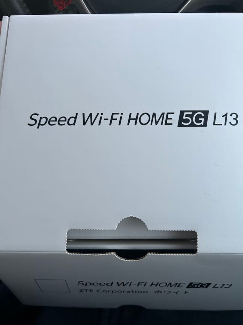 Speed Wi-Fi  5G L13 付属品完備 Speed Wi-Fi HOME 5G L13 – ZTE Device Japan