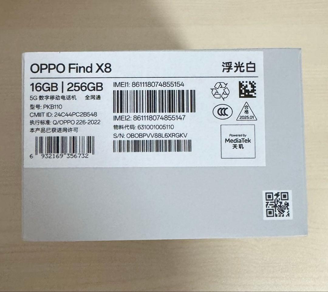 スマートフォン本体 Oppo FindX8 16GB 256GB