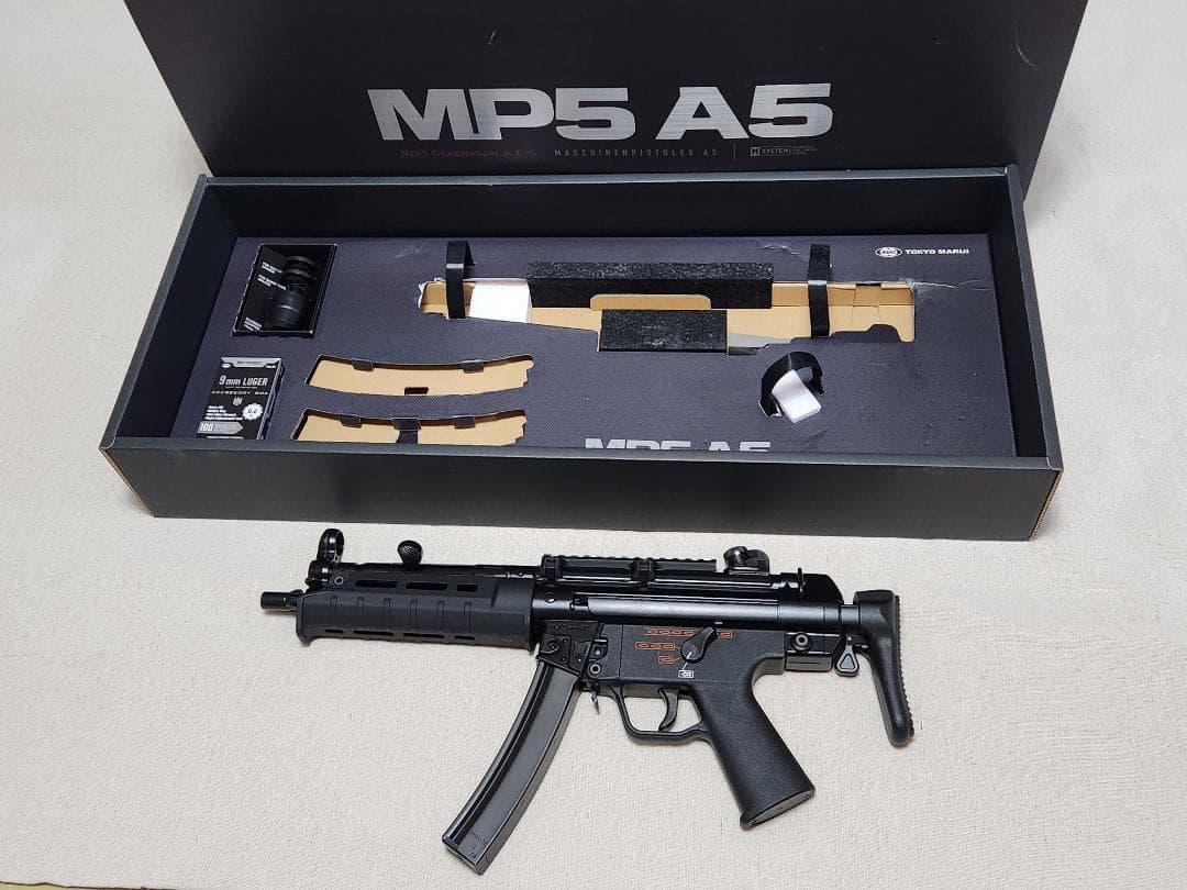 【中古】次世代電動ガン MP5 A5 ＆ Magpulタイプ ハンドガードセット 次世代/スタンダード MP5 A4/A5 MAGPULスタイルハンドガード ver.3