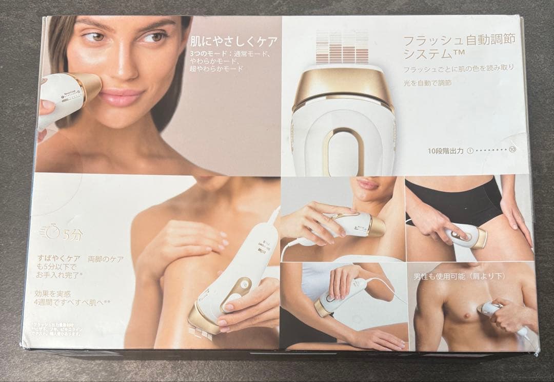 ☆新品、未使用品☆BRAUN　脱毛器　シルクエキスパート　Pro5　PL5014 Amazon | 【正規品】ブラウン シルクエキスパート Pro5 PL5014 脱毛器