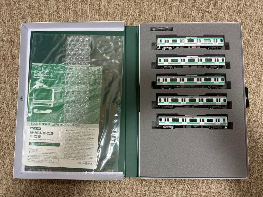 10-2028 10-2029 10-2030 KATO E231系 15両 - メルカリ