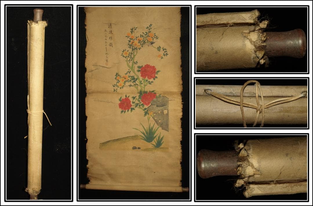 中国明時代の人物図 肉筆絵 激安骨董品 BD287A13-2 - メルカリ