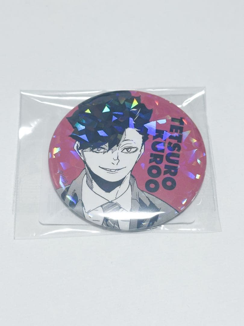 ハイキュー!! 完全受注生産 オールスター缶バッジ 黒尾鉄朗 V.HEROES