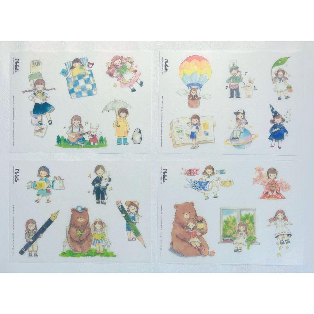 卓大王 molinta Orange Jam シール ステッカー オレンジ - メルカリ