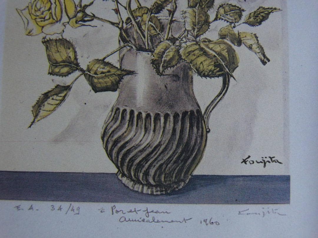 藤田嗣治、「vase de roses」、希少画集の額装画、人気作品 - メルカリ
