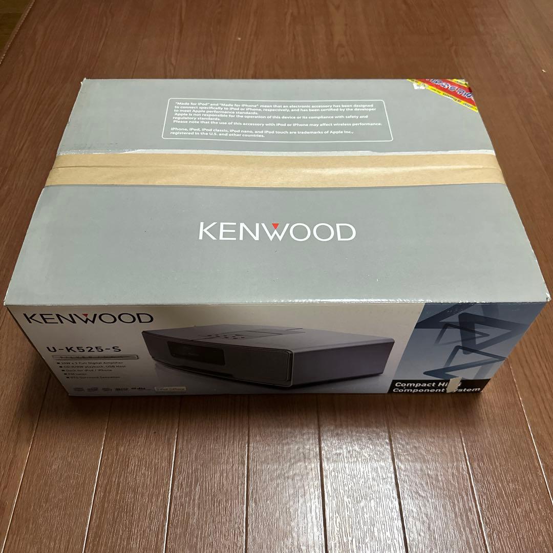 【値下げ】KENWOOD U-K525S-S コンパクトHi-Fiシステム