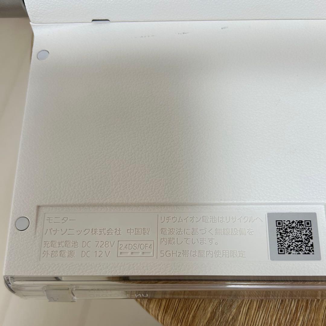 Panasonicビエラ ポータブル液晶テレビ UN-15CTD8D