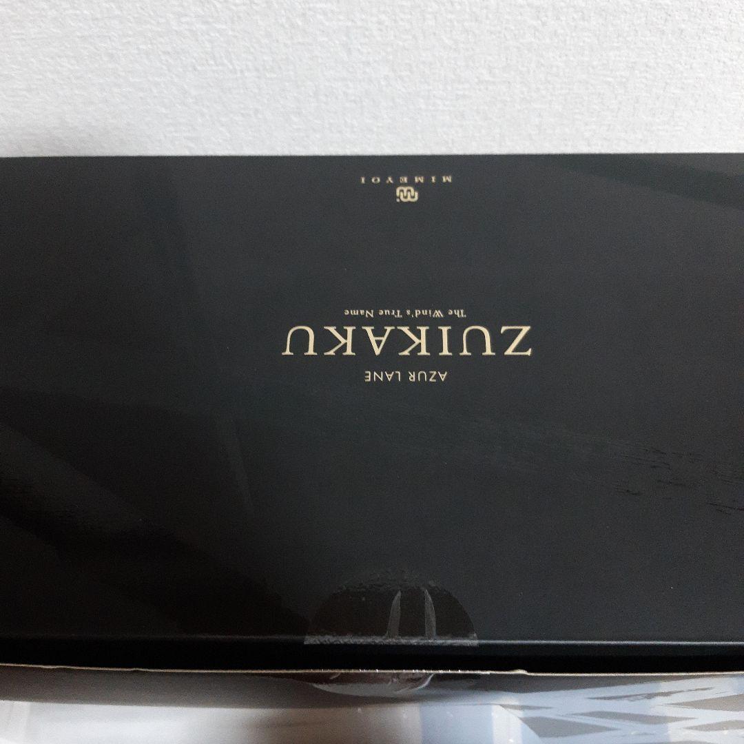 アズールレーン　ZUIKAKU　フィギュア