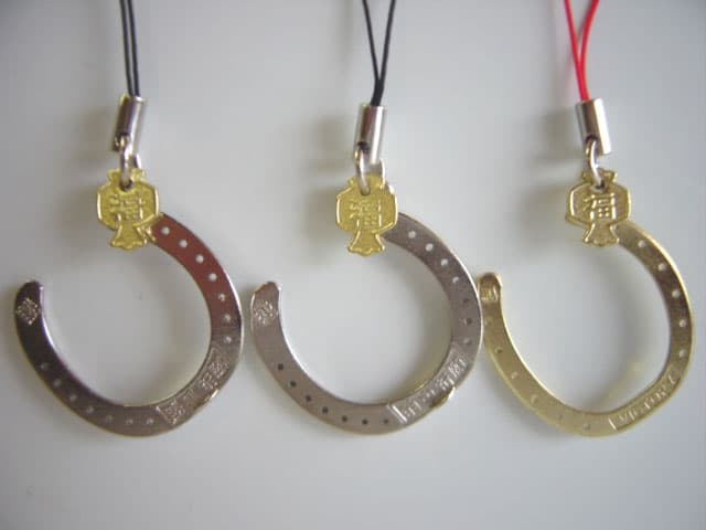 ♯iqi13FT 的中祈願! 勝馬蹄鉄 ストラップ 6種