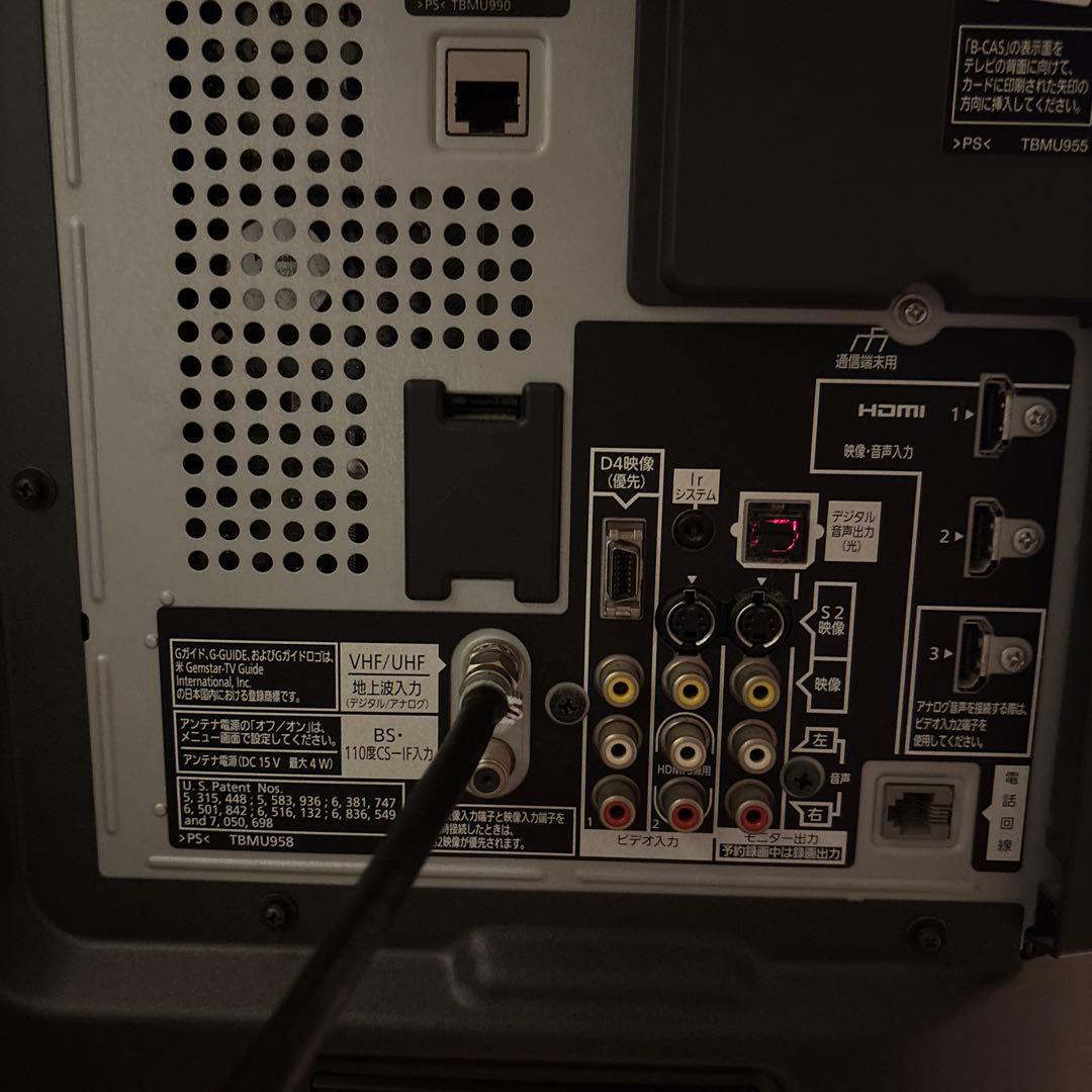 Krieger.　Panasonic VIERA V1 TH-P58V1