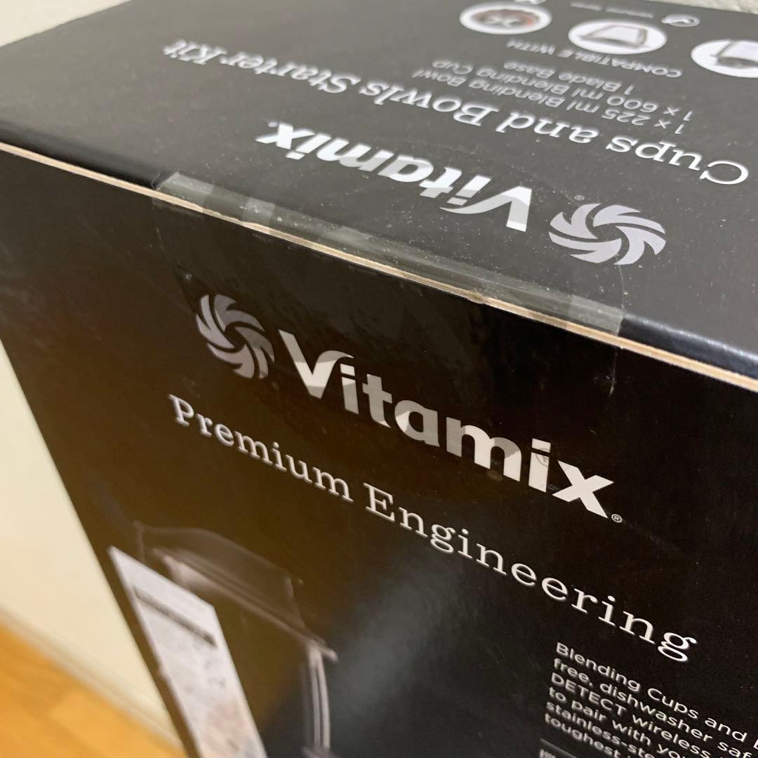 新品未開封品 Vitamix A2500i S レッド ミキサー 正規品