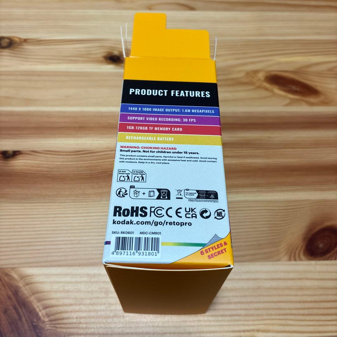 開封のみ　Kodak Charmera キーチェーンデジタルカメラ TYPE1