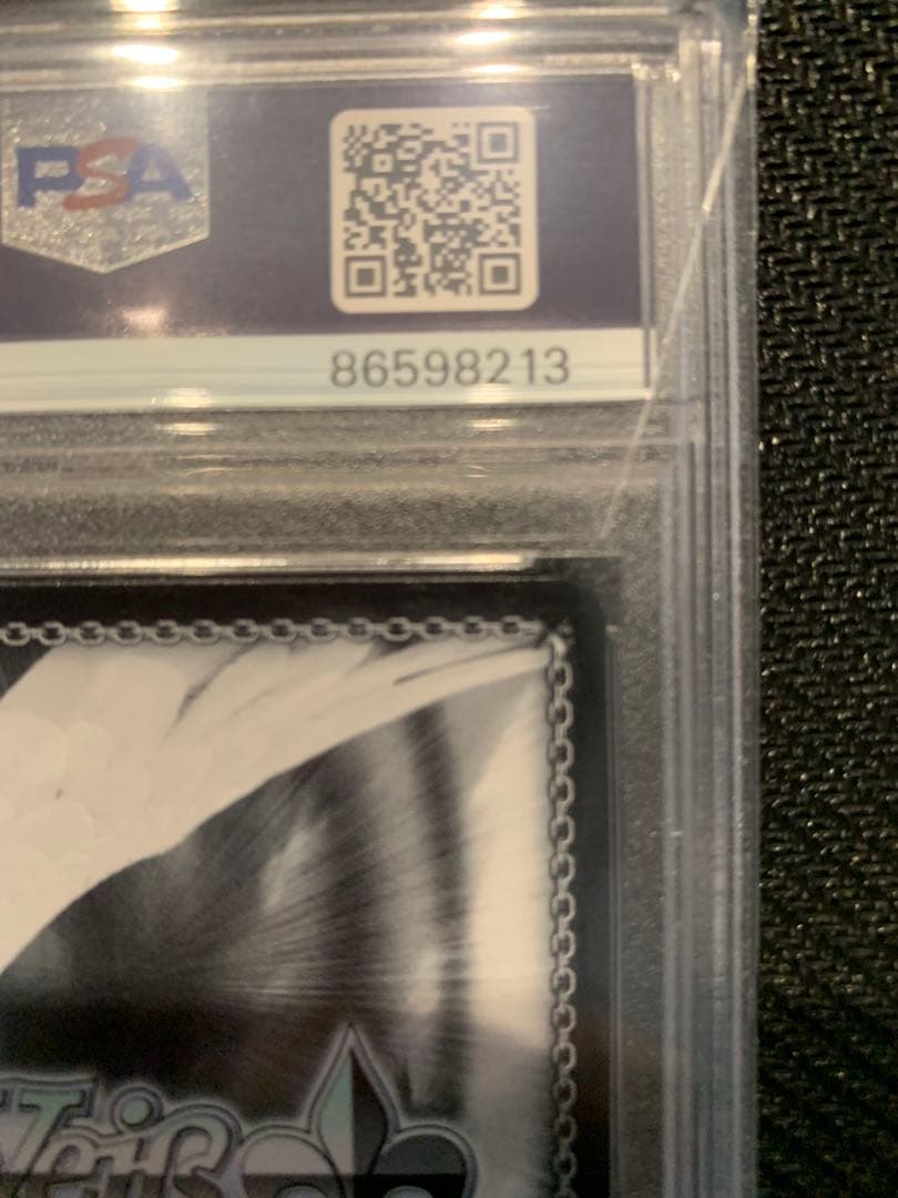 ヴァイスシュバルツ PSA10 ホロライブ 海辺の街でキミと AZKi サイン