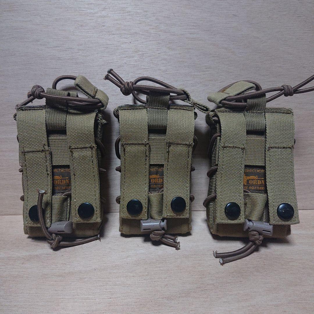 オードナンス マガジンポーチ 直販】ORDNANCE TACTICAL OKINAWA（オードナンス）9mm Magazine Pouch