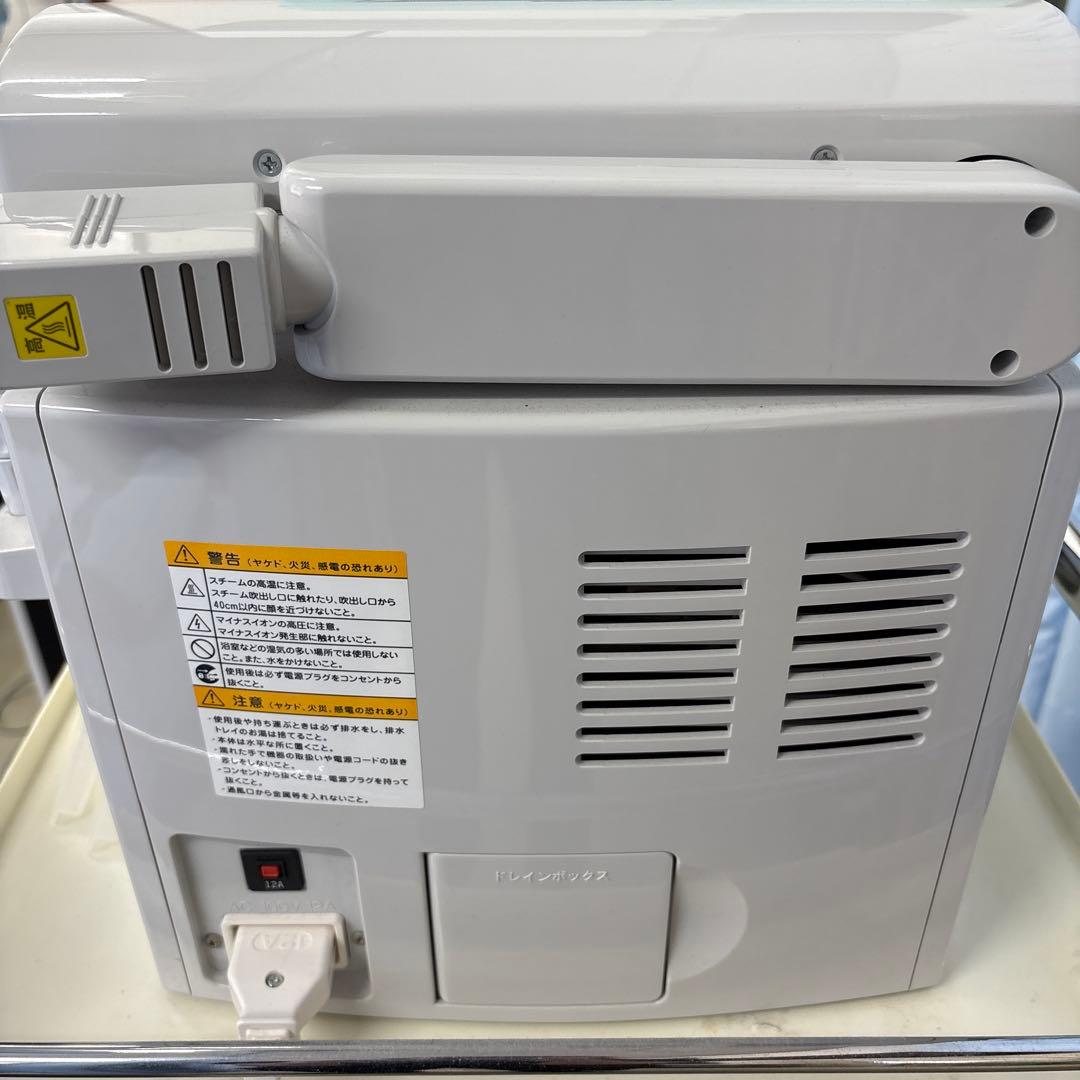 値下げ！ナリスビューティープロ　スチーマー　美品