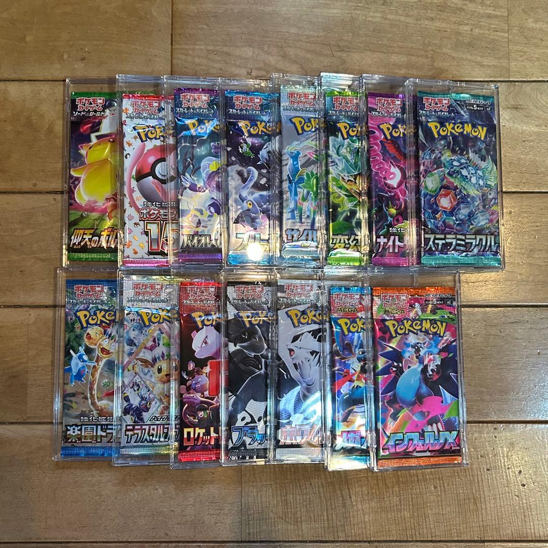 2*5様 ポケカ引退品 BOX パック PSA10 SAR SR MA AR プ - メルカリ