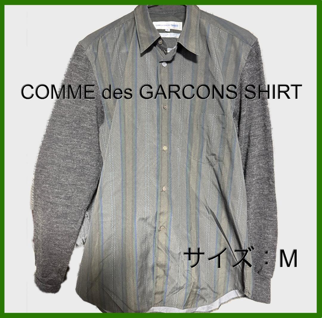 COMME des GARCONS SHIRT 長袖シャツ M Comme des Garçons Shirt Logo Long Sleeve T-Shirt | White | SVD USA