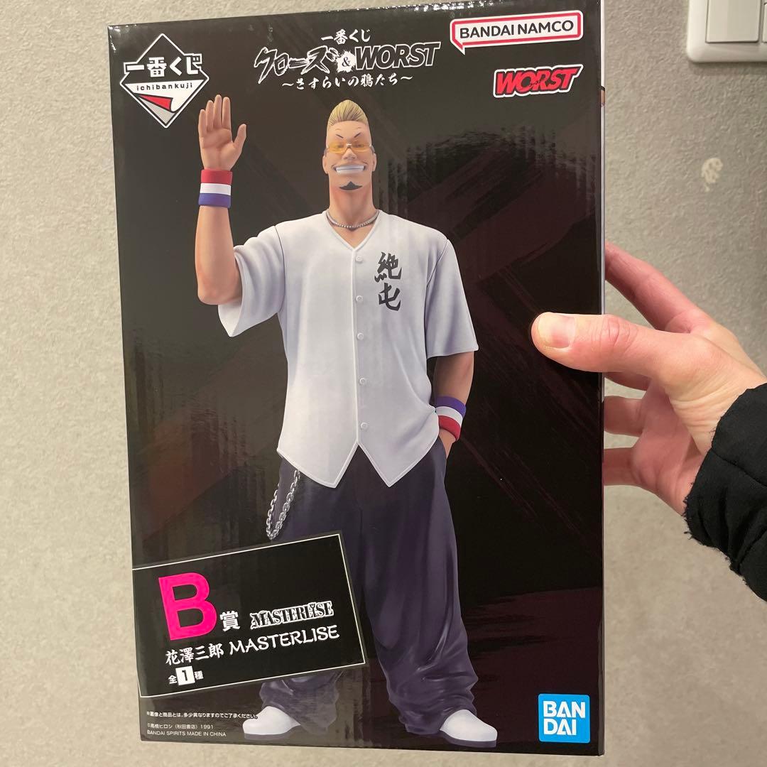 クローズ ワースト 一番くじ ゼットン フィギュア - メルカリ