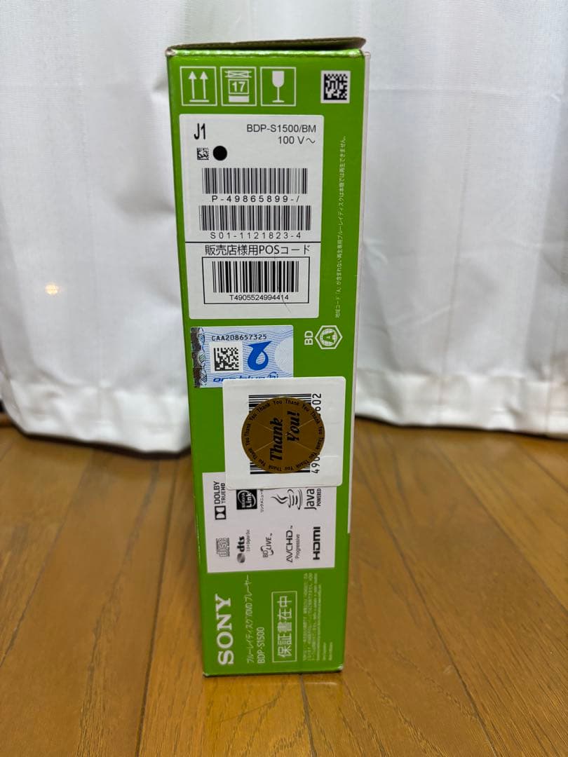 SONY BDP-S1500ブルーレイ/DVDプレーヤー　HDMIケーブル付き