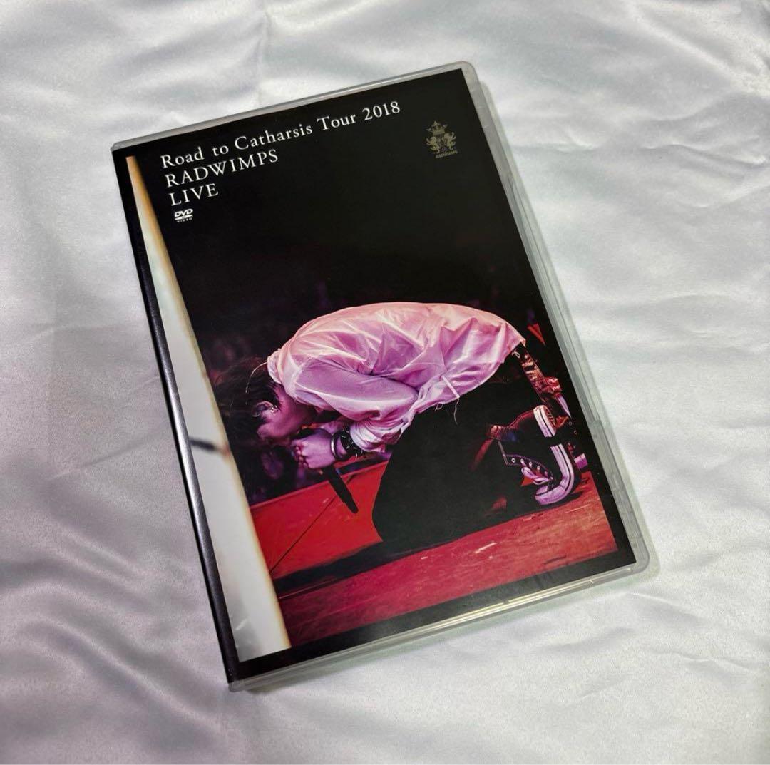 RADWIMPSグッズまとめ売り（全20点） - メルカリ