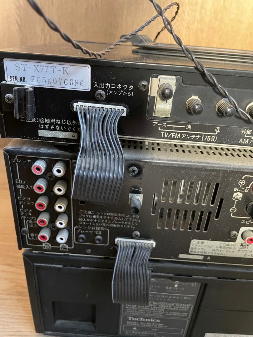 Technics ステレオアンプ & カセットデッキ セット