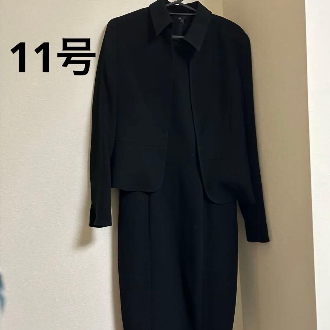 MICHEL KLEIN ブラックフォーマル - メルカリ