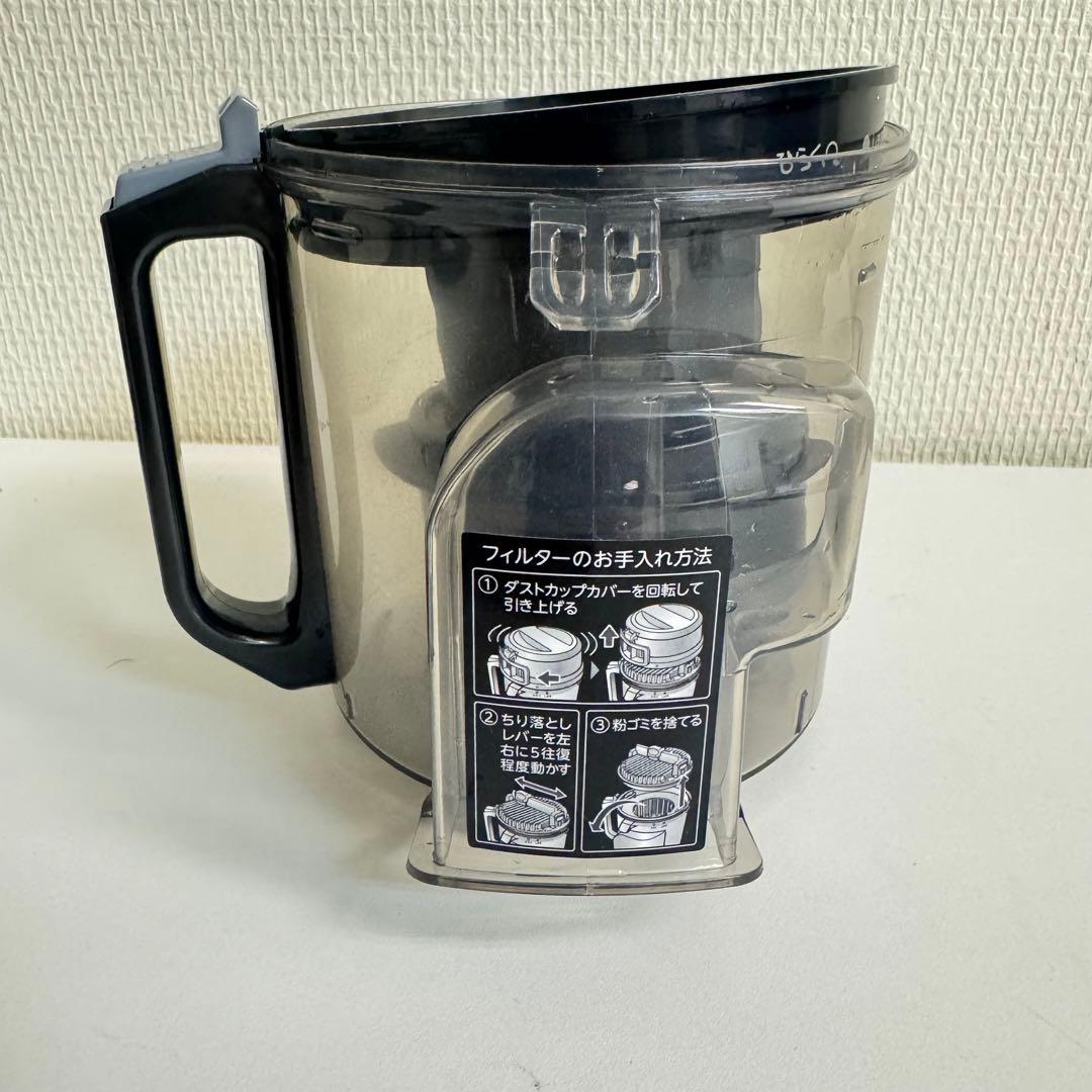 即日発送可能！東芝 VC-CF22A サイクロンクリーナー 2025年製東芝