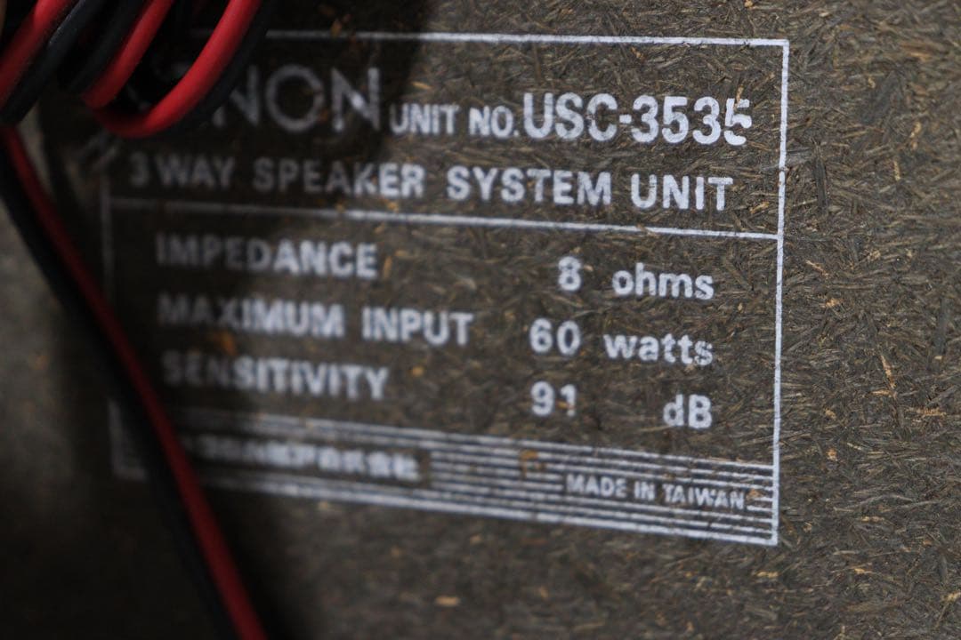 DENON デノン　3WAYスピーカー 2本 USC-3535