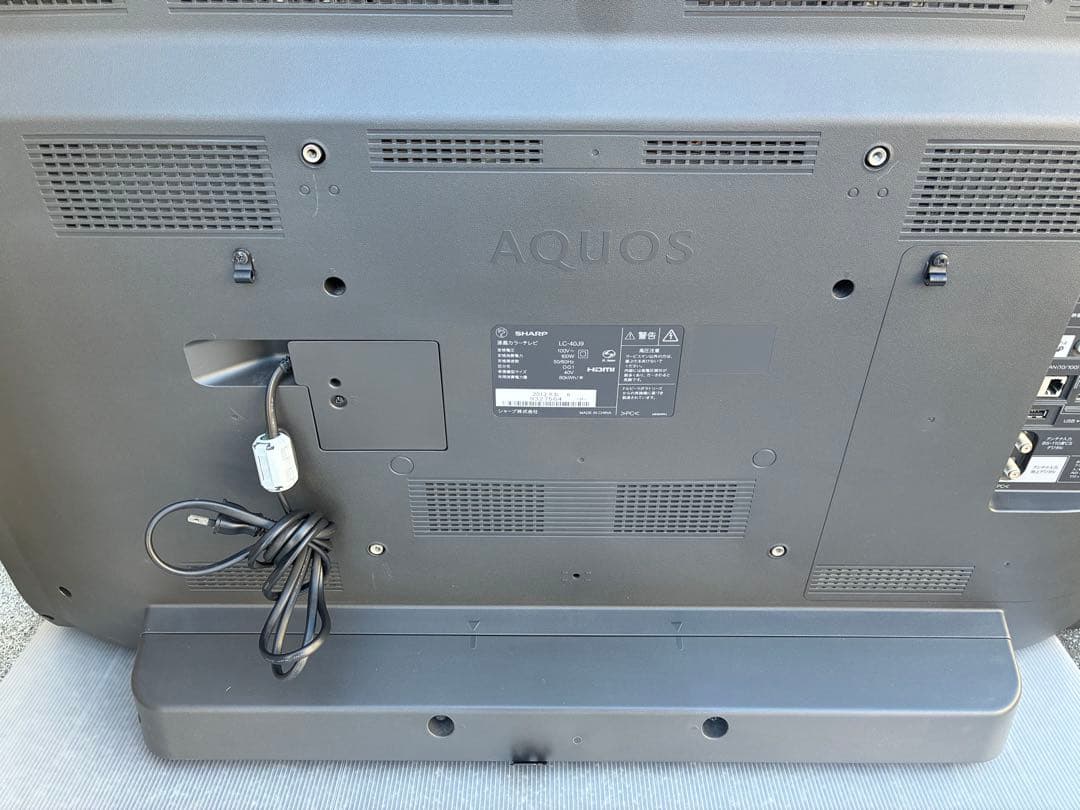 ✳️【美品中古】SHARP AQUOS フルハイビジョン液晶テレビ⚫︎リモコンなし