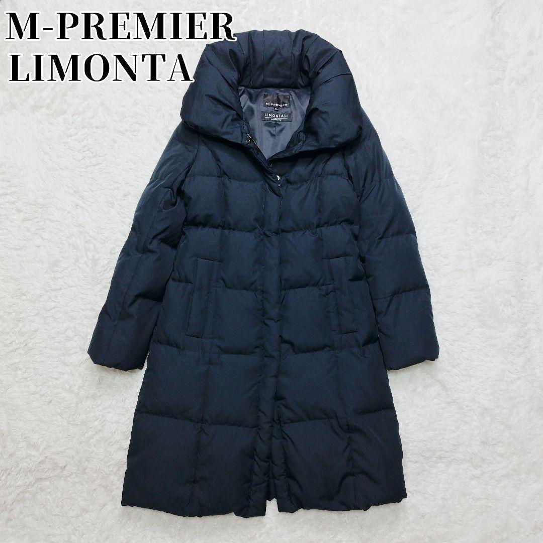 【美品✨️】エムプルミエ リモンタ ロング ダウンコート ショールカラー 濃紺 SALE先行紹介/ショールカラーロングダウンコート＜ブラック＞ | m-i-d