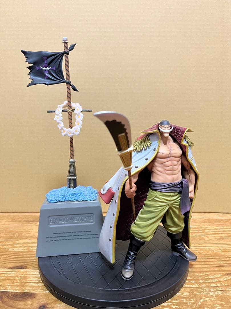 ワンピース DXF グランドラインメン スペシャル 白ひげ お墓