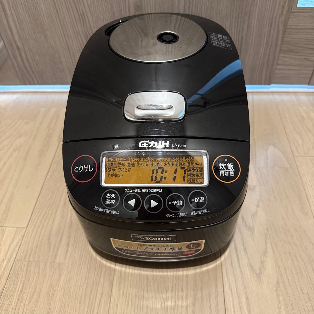 象印　炊飯器　NP-B J10 圧力IH 5.5合炊き　5合炊き　釜炊き 圧力IH炊飯ジャー 極め炊き ブラック NP-ZX10-BA [5.5合 /圧力IH] 象印