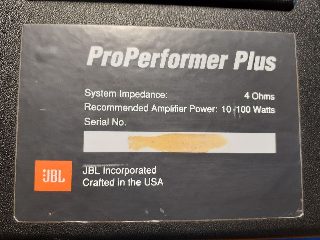 JBL コントロール マイクロ 専用サブウーファー Control Micro