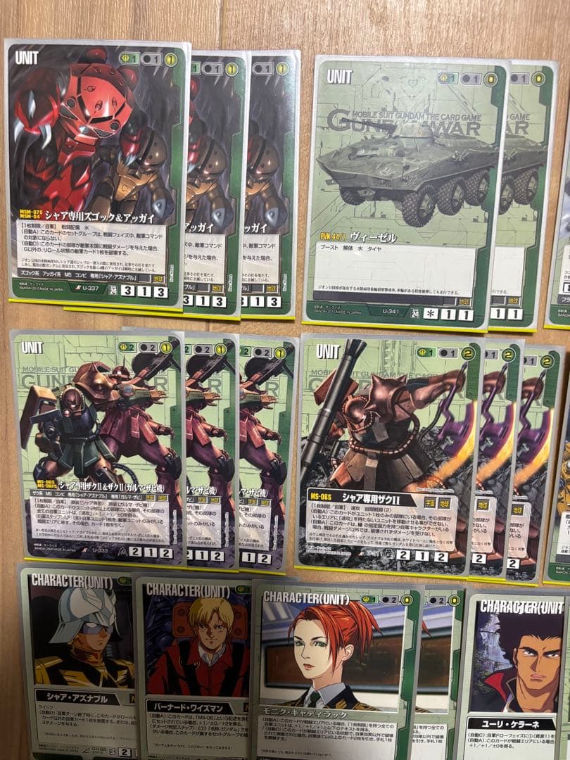 限定価格 ガンダムウォー 構築デッキ 緑 ジオンウィニー デッキ 緑