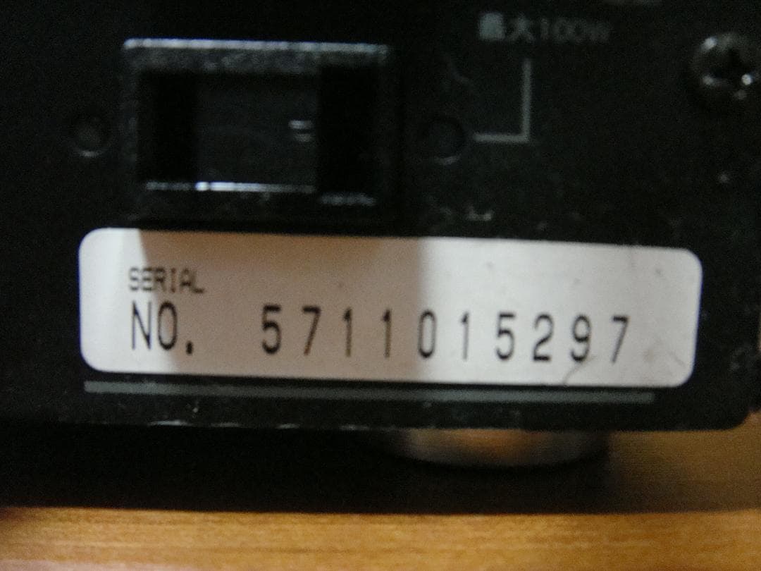 整備済 ONKYOオンキョー プリメイン A-922M LTDリモコン取説付