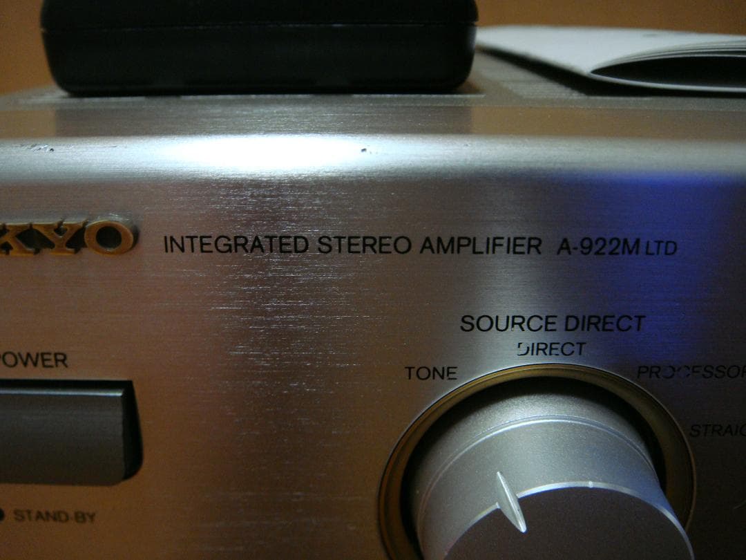 整備済 ONKYOオンキョー プリメイン A-922M LTDリモコン取説付