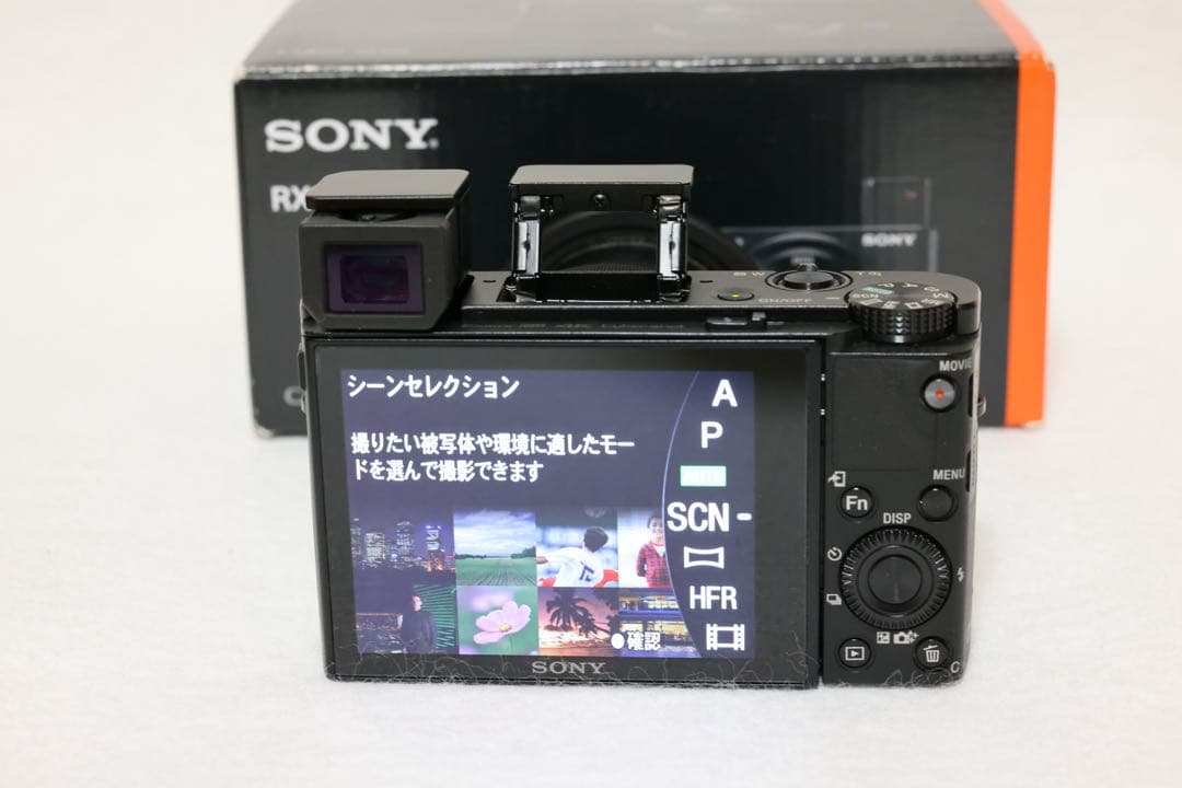 美品大人気❗️SONY RX100M5❗️付属アクセサリー多数❗️