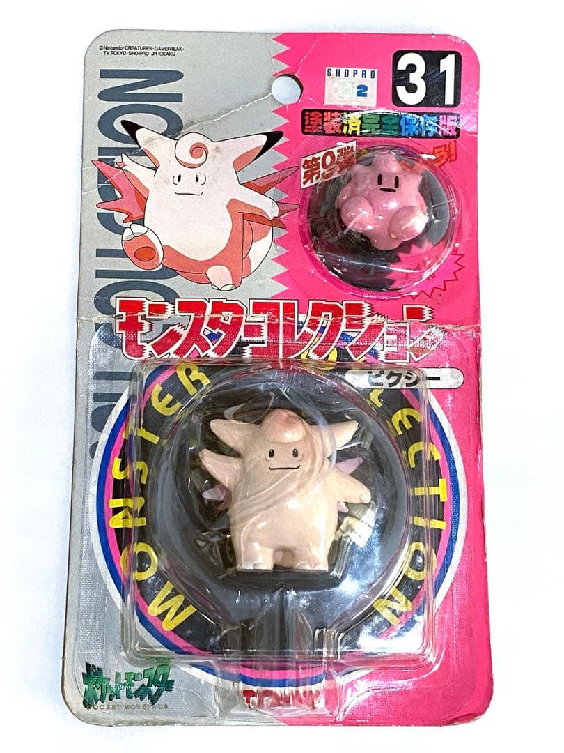 新品未開封】TOMY ポケモン 初期 モンスターコレクション31 ピクシー