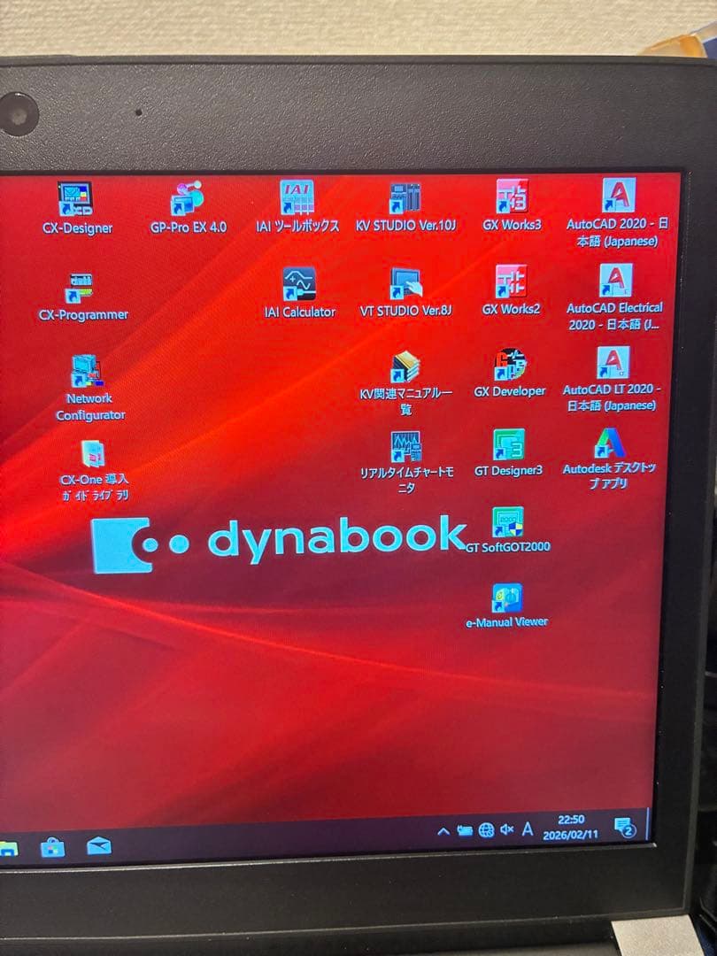 dynabook R63DN AutoCAD PLCソフト - メルカリ