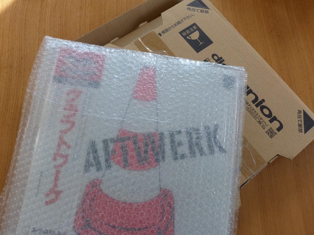 送料込 美品☆『クラフトワーク』PHILIPS BT-8101 LP レコード - メルカリ