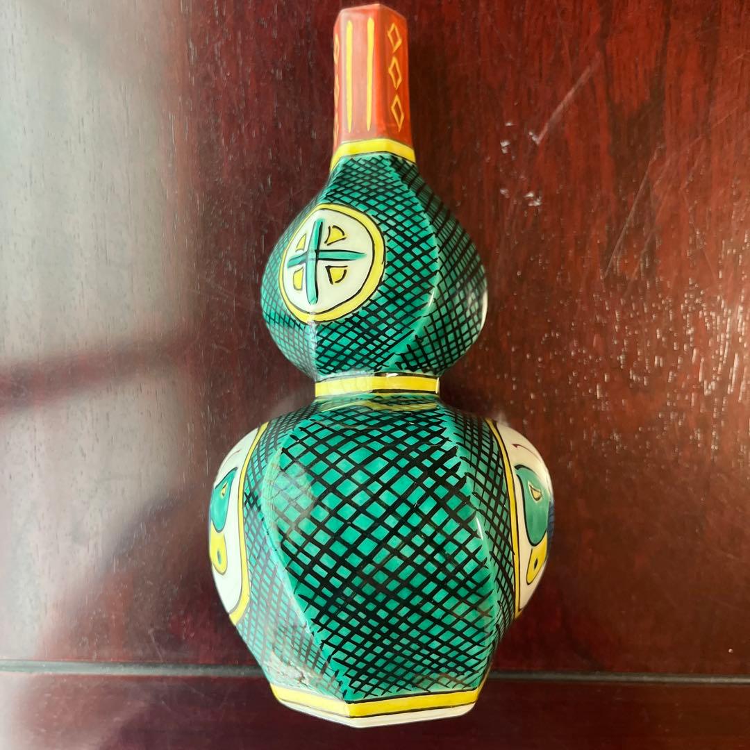 ⚠️注‼️発送が特定の月末限定品 　気になる方はお早目に　匿名配送　九谷　和雄　徳利