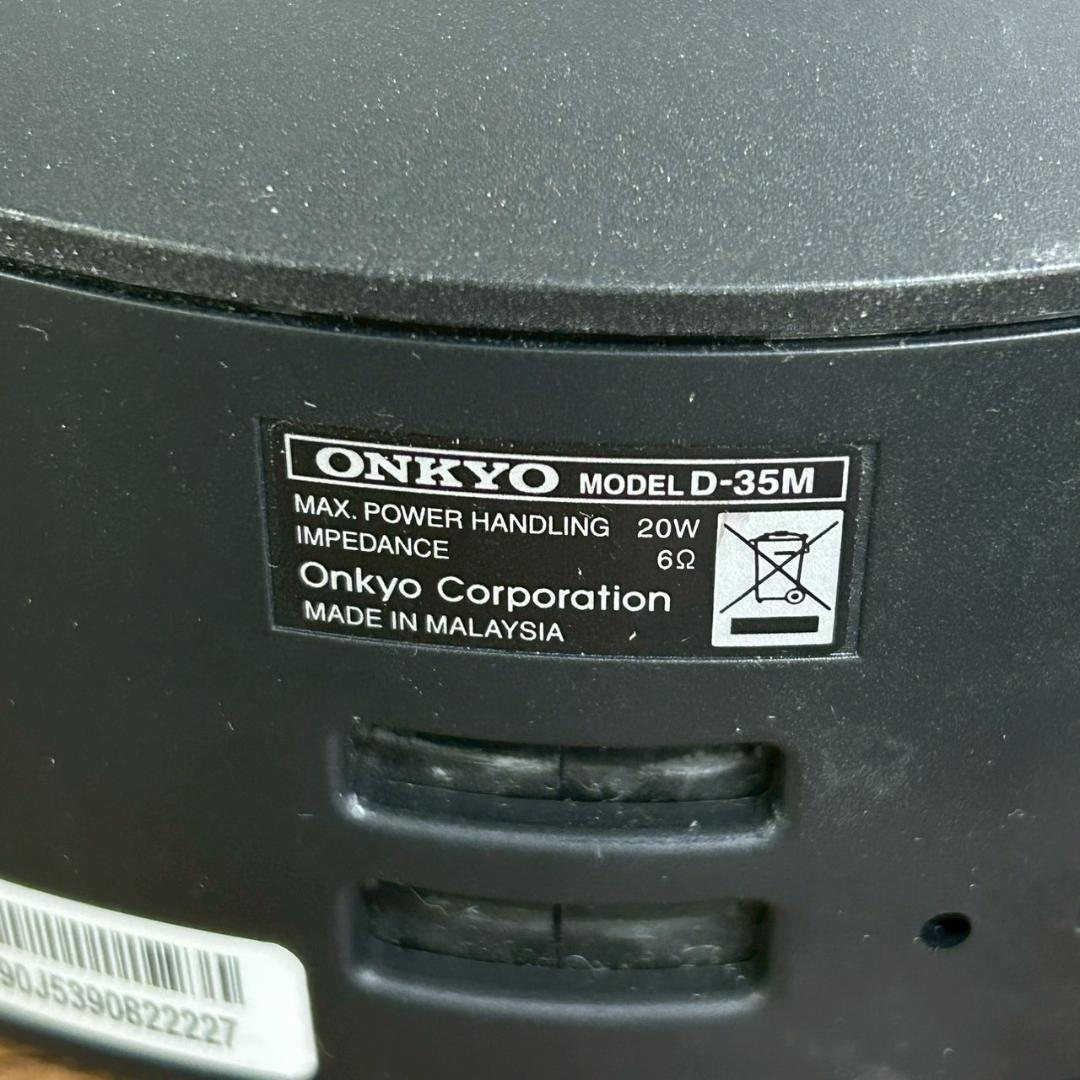 ONKYO HTX-25HDX AVアンプ 本体+センタースピーカー リモコン付