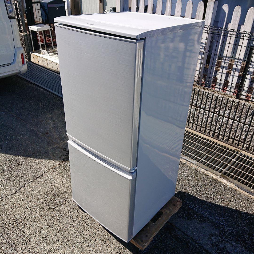SHARP2017年製137L冷蔵庫 美品 送料/設置無料
